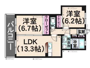 クレベールII【3階】の間取り