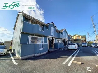 カーサ アロージョの画像