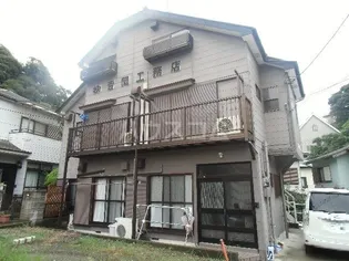 神奈川県横須賀市浦賀6【一戸建】の外観