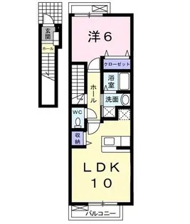 メゾン ベル【2階】の間取り