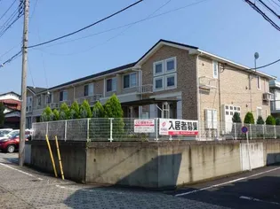 メゾン ベルの画像