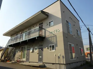 シャイネンの画像