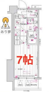 ガーラ・プライム横濱関内【2階】の間取り