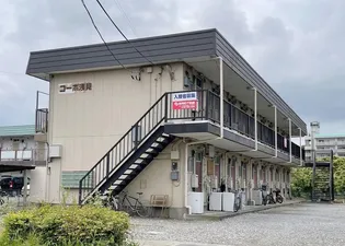 コーポ浅見の画像