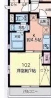 ロイヤルマキシム木場【1階】の間取り