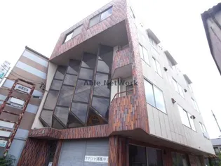 山正ビルの画像