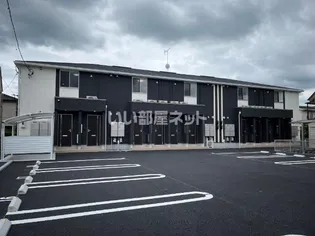 エヌ メゾンの画像
