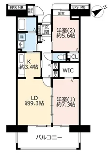 URプラザシティ新所沢緑町第三【3階】の間取り