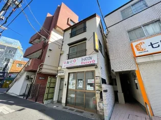 三軒茶屋ハイツの画像