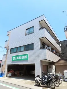 富士マンションの画像