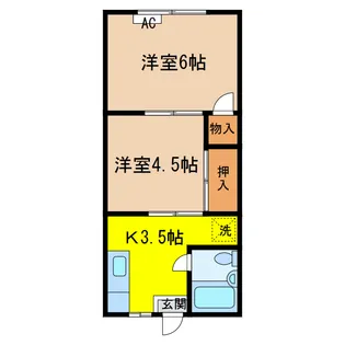 グリーンパレス【2階】の間取り