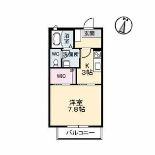 プランタン A棟【1階】の間取り