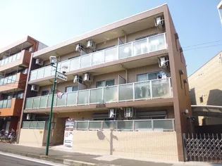 神奈川県横浜市鶴見区矢向5【マンション】の外観