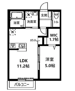 ラシーネ越後山壱番館【2階】の間取り