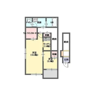 メゾン・ド・Rose【2階】の間取り