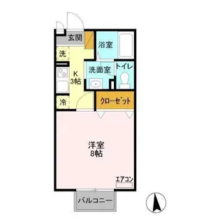 アークグレイス【2階】の間取り
