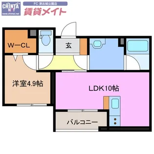 シャーメゾンボスコルーチェ【2階】の間取り