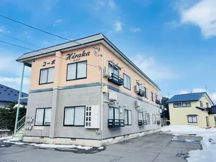 コーポひらかの画像