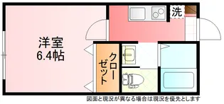 若葉とそよ風のラテ【1階】の間取り