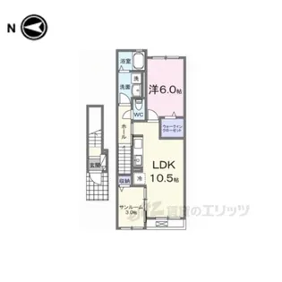 サンシャイン中曽司【2階】の間取り