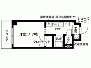 バウスクロス日進竹の山【6階】の間取り