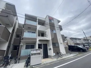 LE GRAND LOTUSの画像