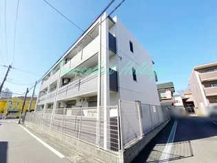 メゾン ド ブシヤの画像
