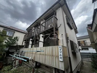 ラ メゾン アオヤマの画像