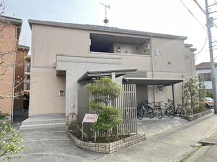 STAGE PURE PEARの画像