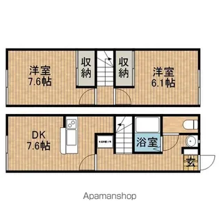 センチュリー【1階】の間取り
