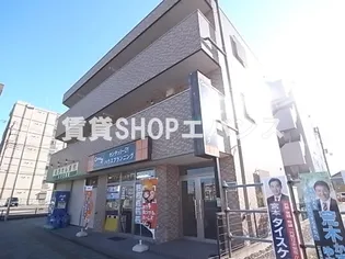 東光ビルの画像