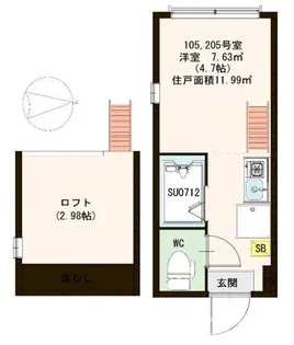 ハーモニーテラス日ノ出町VI【1階】の間取り