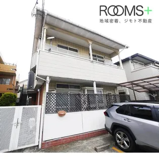 ハーレス高井戸の画像