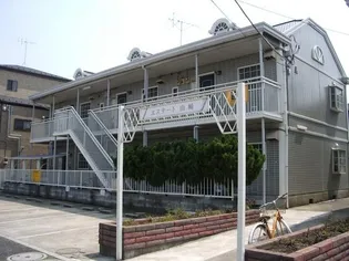 エステート山崎A棟の画像