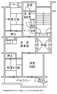 大阪府大阪市旭区高殿4【一戸建】の間取り
