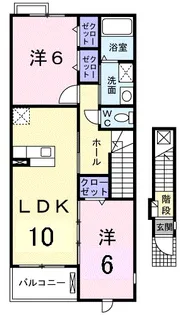 リリーベル A【2階】の間取り
