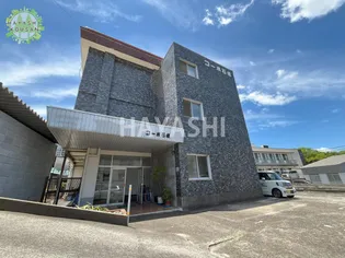 コーポ石垣【2階】の外観