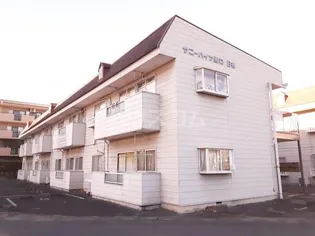 サニーハイツ原口B【2階】の外観