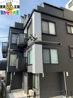 ラグナガーデン西坂の画像