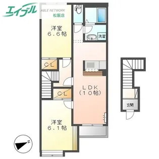 エルシャトーIII【2階】の間取り