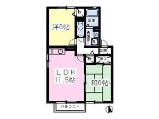 ハイツ翠香 A【1階】の間取り