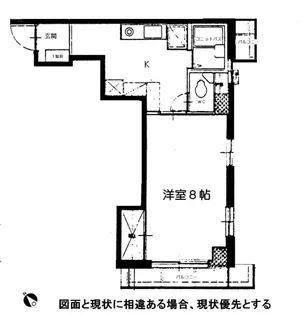 シャトル和庄【3階】の間取り