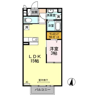 福岡県久留米市高野2【アパート】の間取り