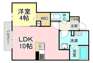 コスモ三萩野【1階】の間取り