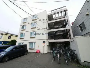 ハーベスト20の画像