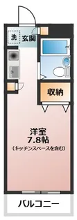 クリオ横須賀壱番館【2階】の間取り