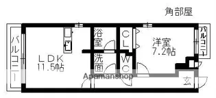 バンブーヒル【2階】の間取り