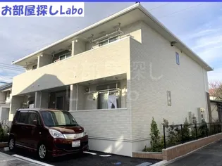 神奈川県小田原市中里【アパート】の外観