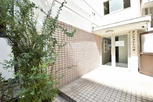 広島県広島市中区小網町【マンション】の外観