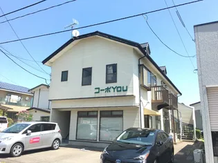 コーポYOU【2階】の外観
